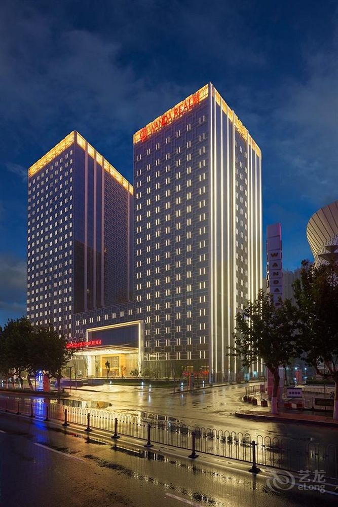 Wanda Realm Jining Ξενοδοχείο Jining  Εξωτερικό φωτογραφία